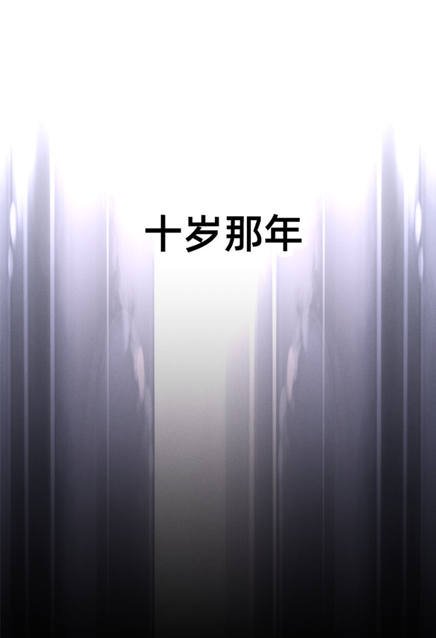 30 钢琴考核（下）(1/2)-第31话