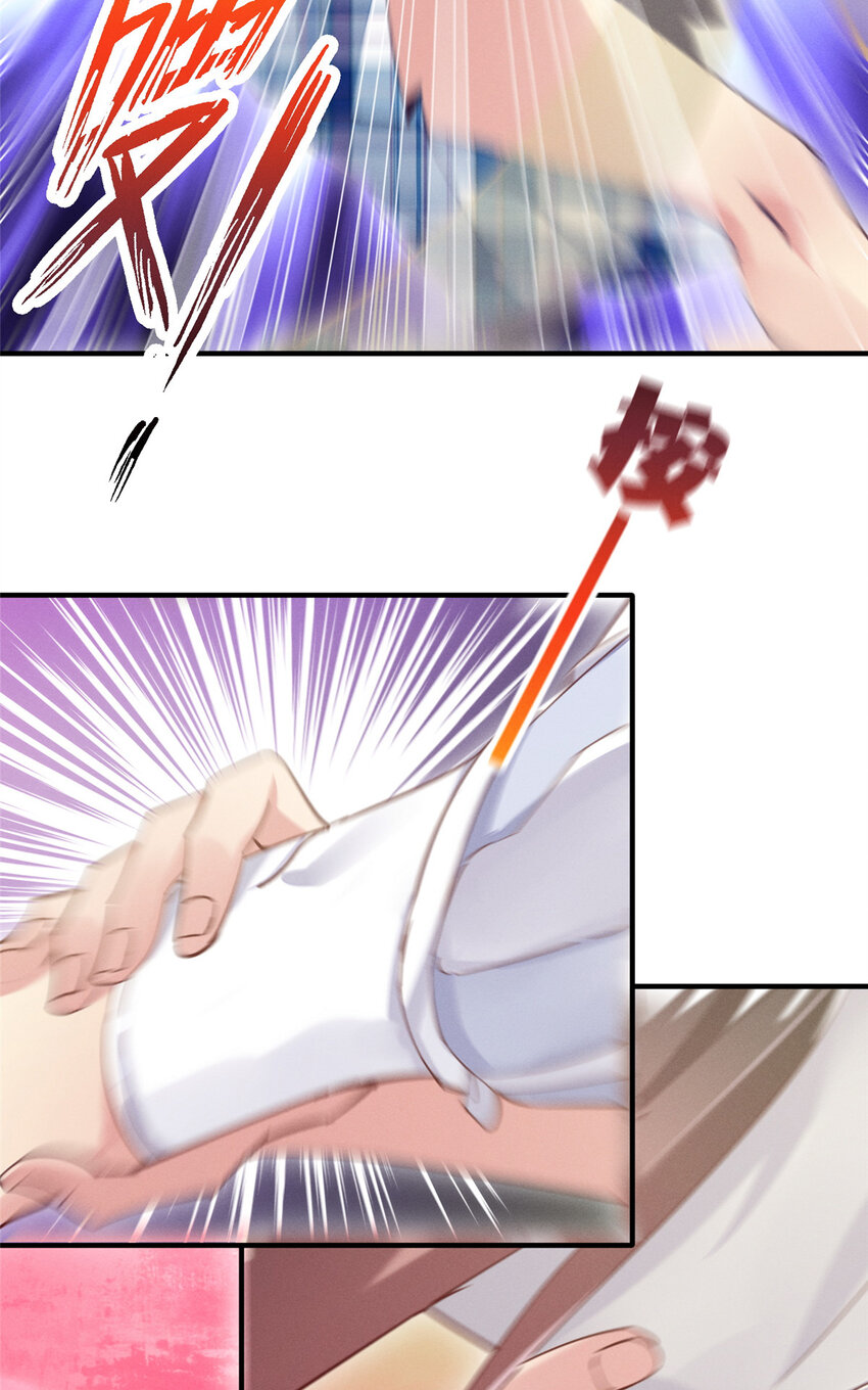 36 岑白要来了(1/2)-第37话