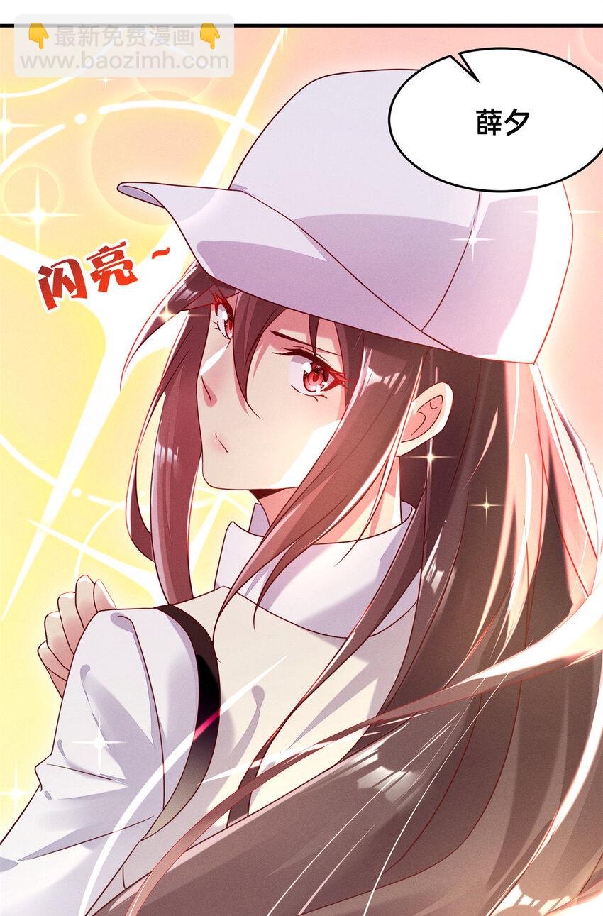 04 年级第一(1/2)-第5话