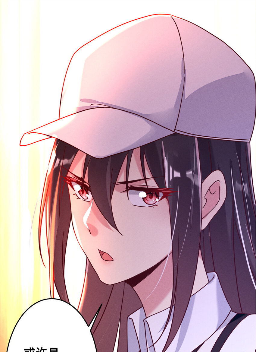 04 年级第一(1/2)-第5话