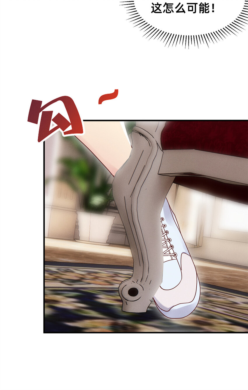 04 年级第一(1/2)-第5话