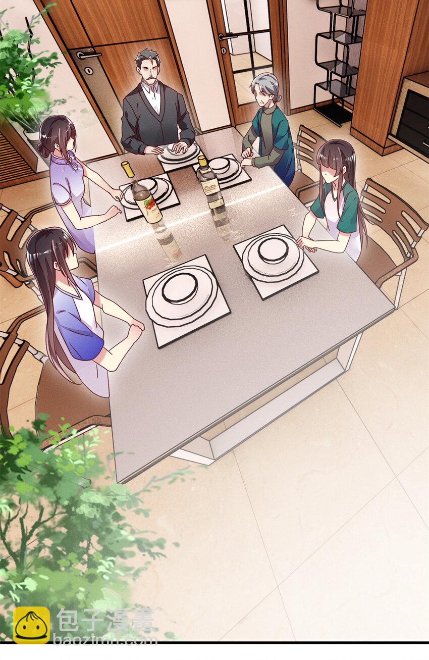 04 年级第一(1/2)-第5话