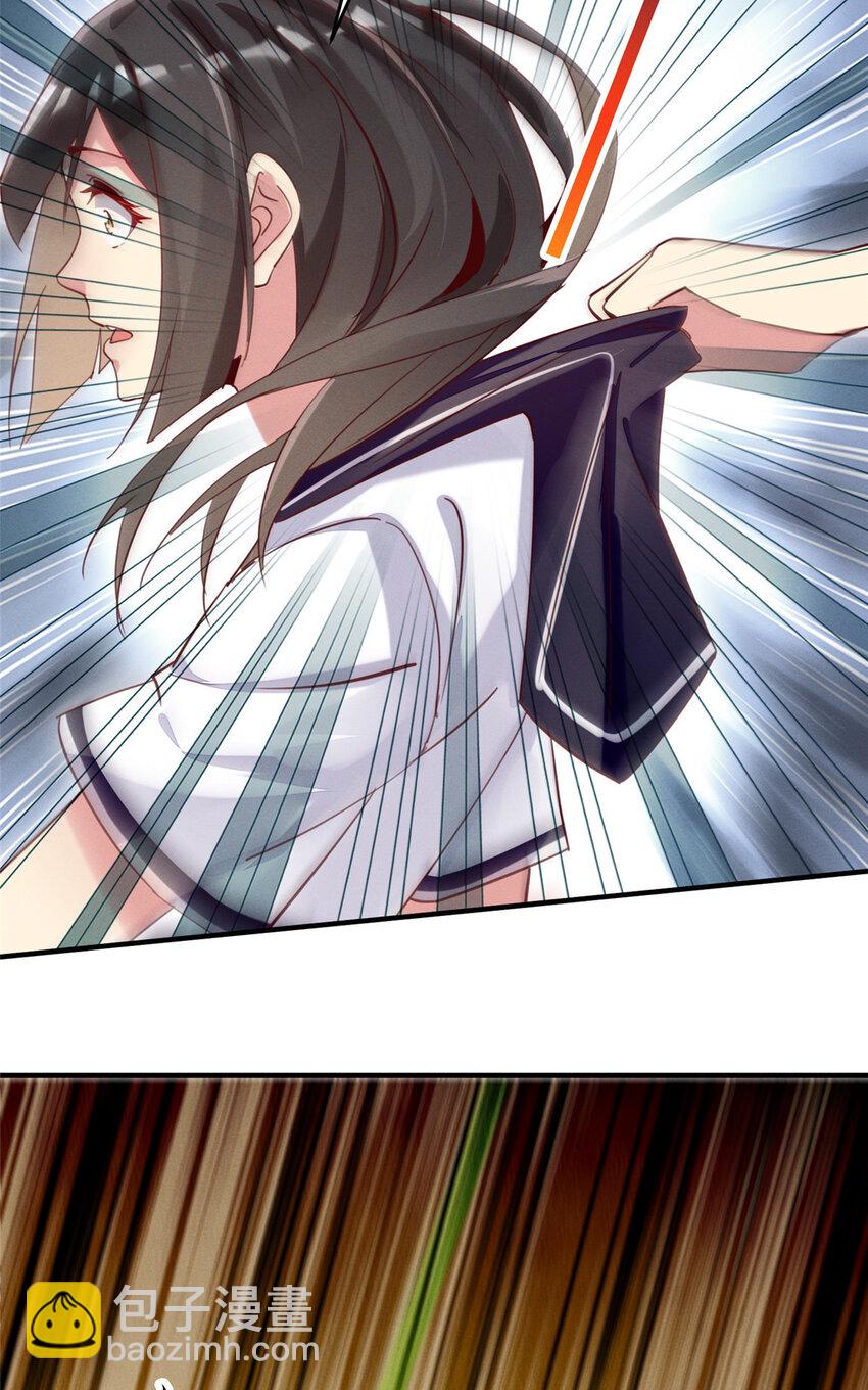 40 黄雀在后(1/2)-第41话