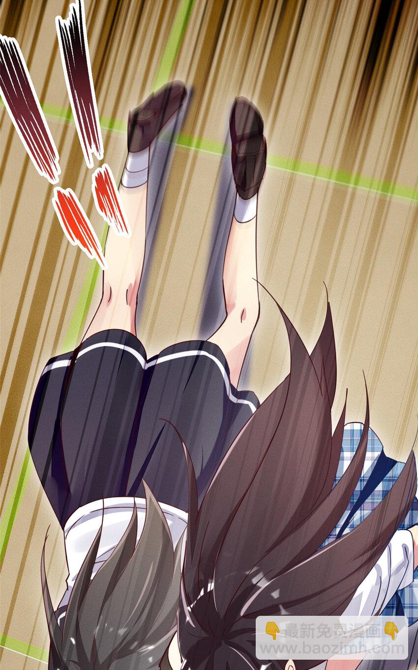 40 黄雀在后(1/2)-第41话