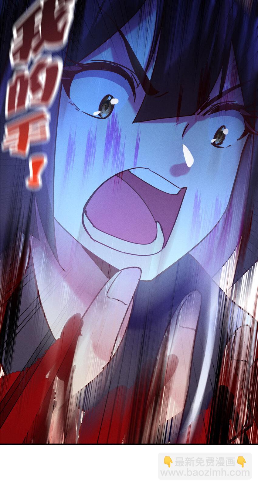 40 黄雀在后(1/2)-第41话