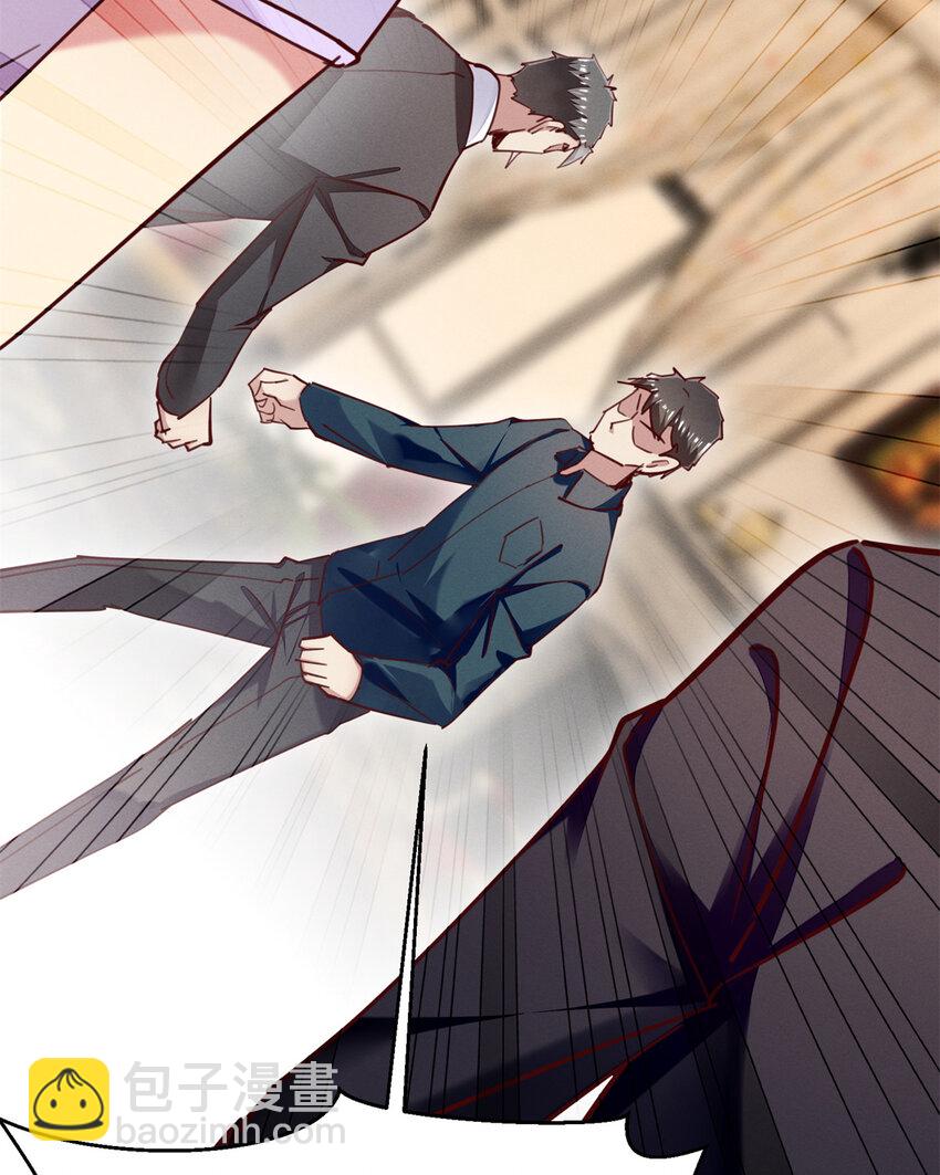 46 分家吧(1/2)-第47话