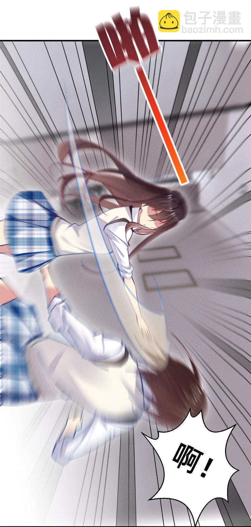 51 让你嘴欠！(1/2)-第53话