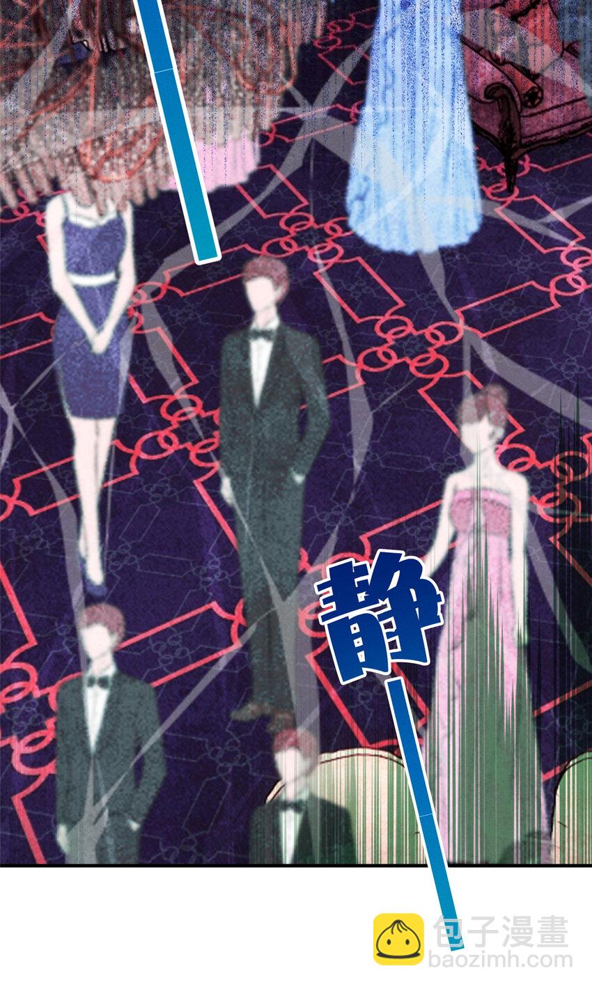 53 会说话就多说点(1/2)-第55话