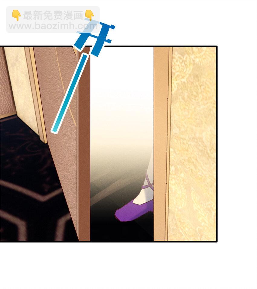 55 向&middot;影帝&middot;淮(1/2)-第57话