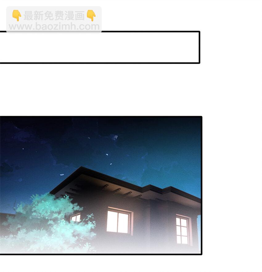 55 向&middot;影帝&middot;淮(1/2)-第57话