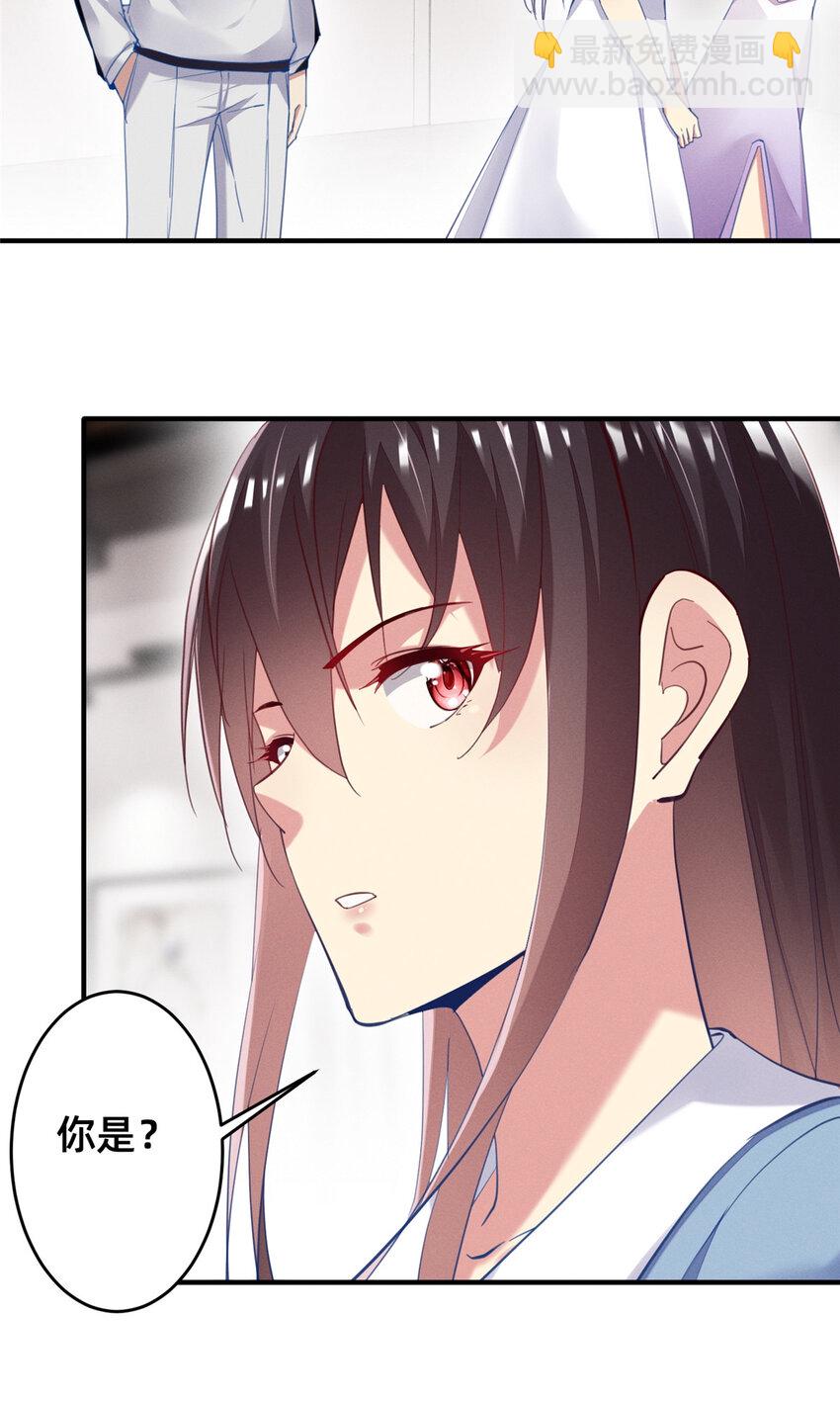 57 夜黎的身份(1/2)-第59话