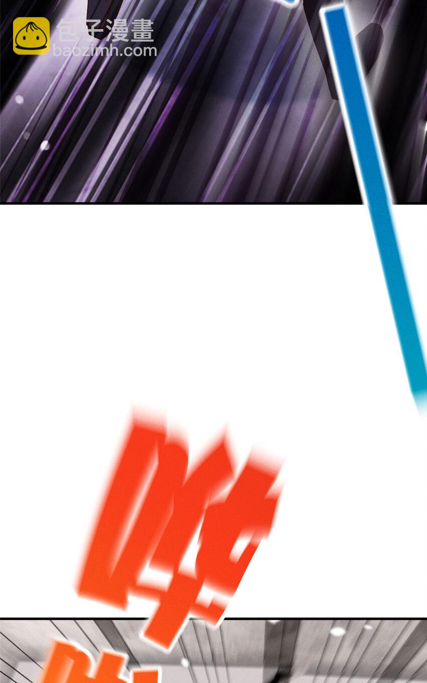 57 夜黎的身份(1/2)-第59话