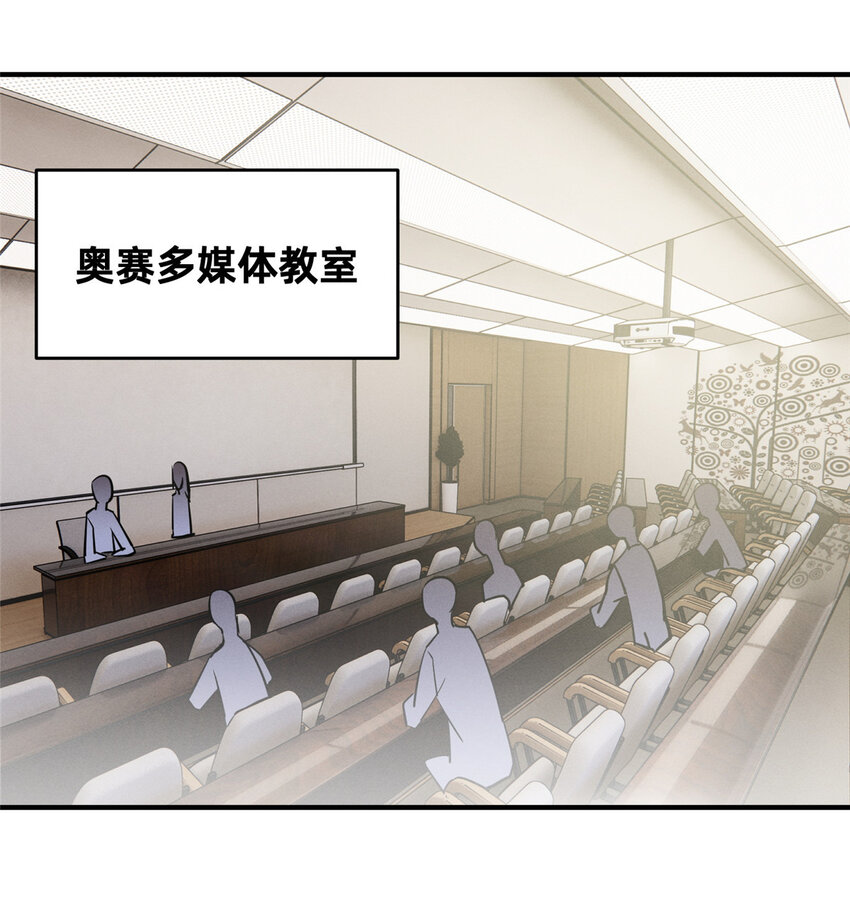 06 武夷山大红袍（下）(1/2)-第7话