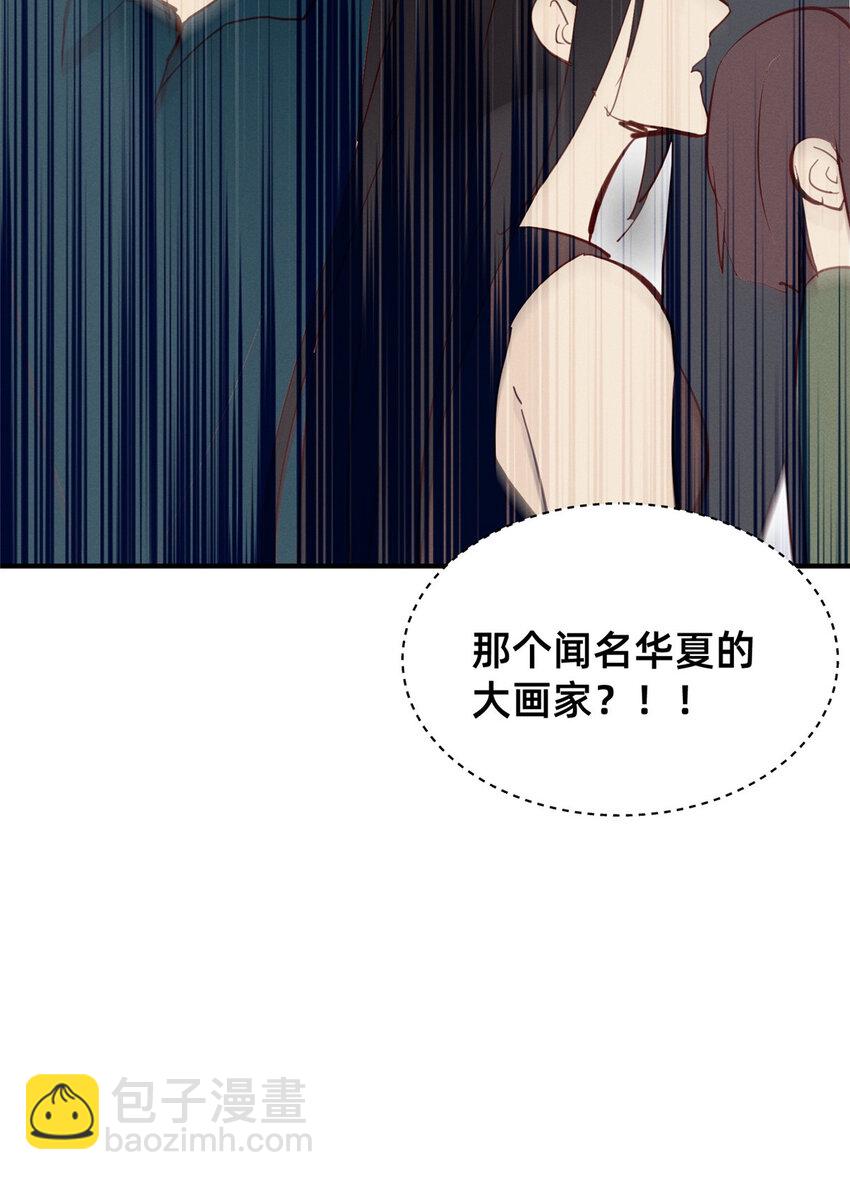 59 一千六百万！(1/2)-第61话