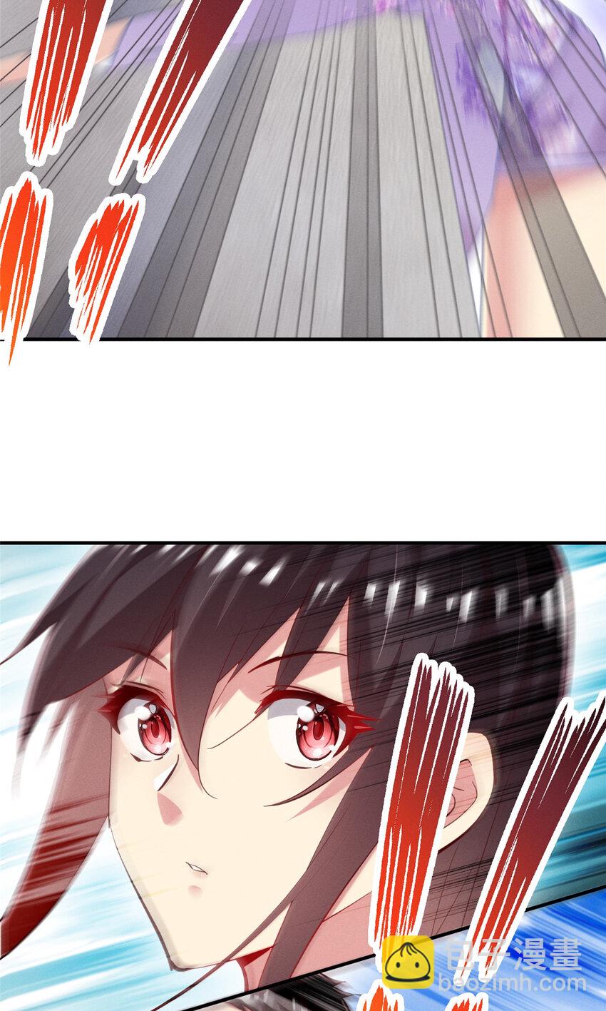 61 栽赃被抓(1/2)-第63话