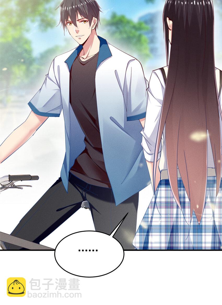 63 直播做题(1/2)-第65话