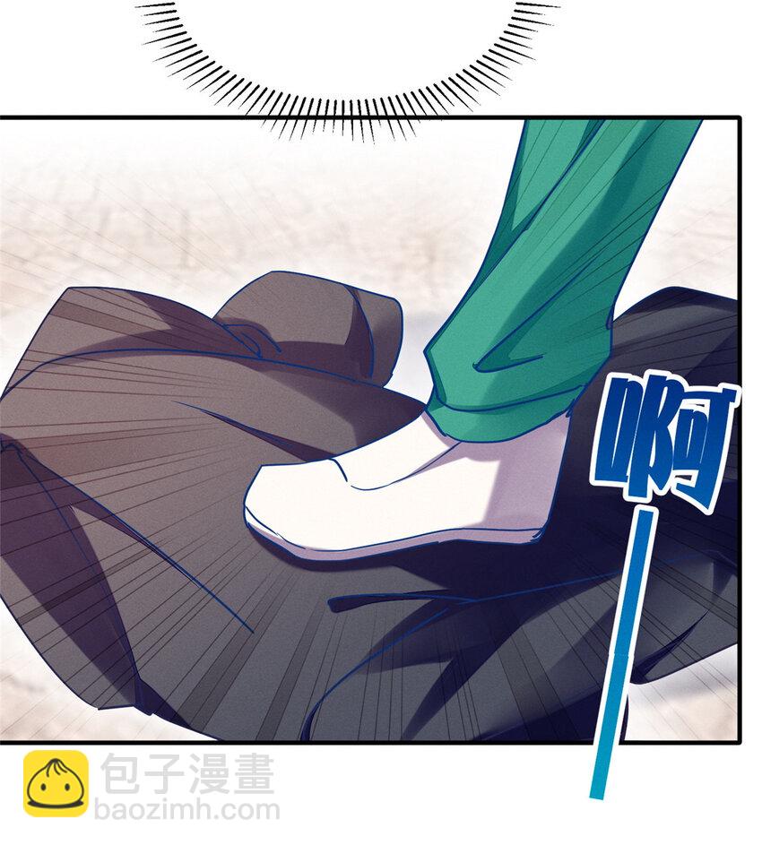 67 反咬一口(1/2)-第69话