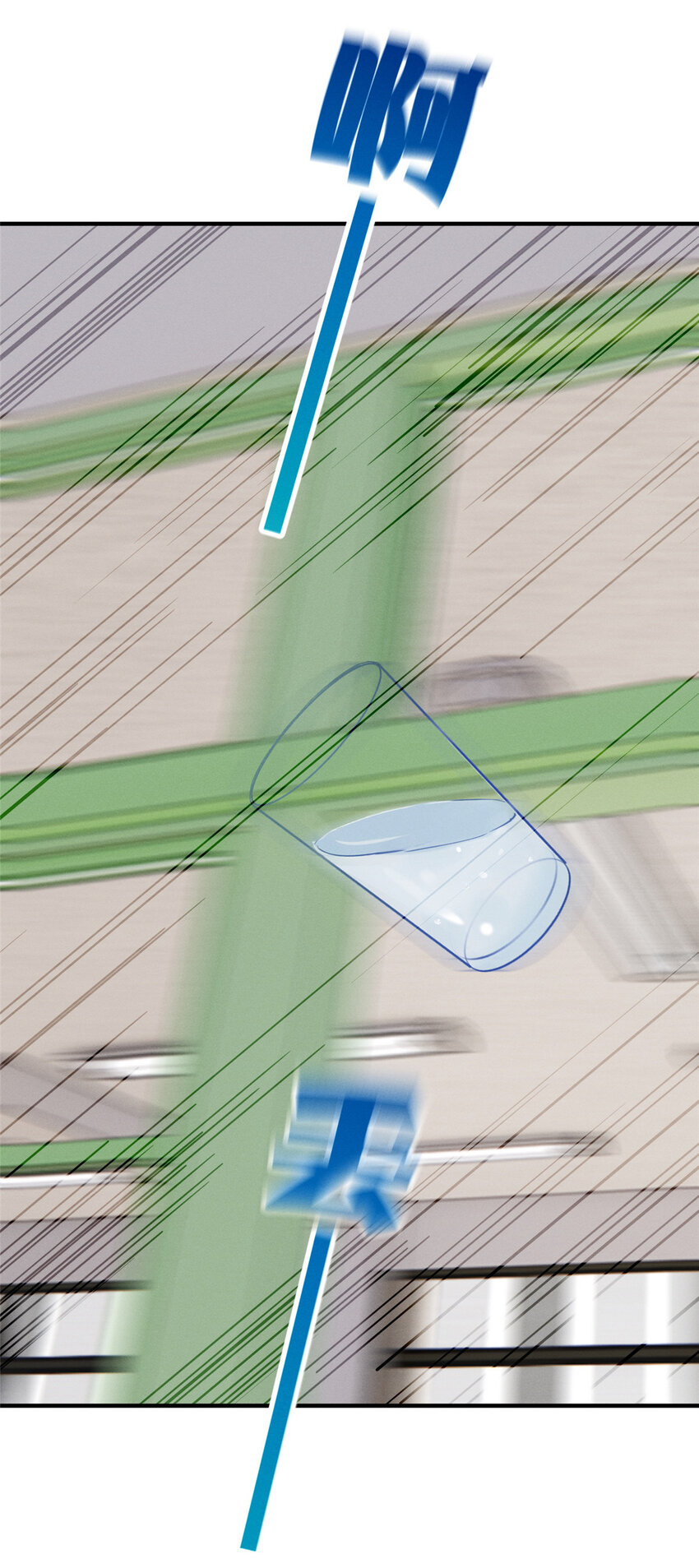 70 有些人本性就是恶的(1/2)-第75话