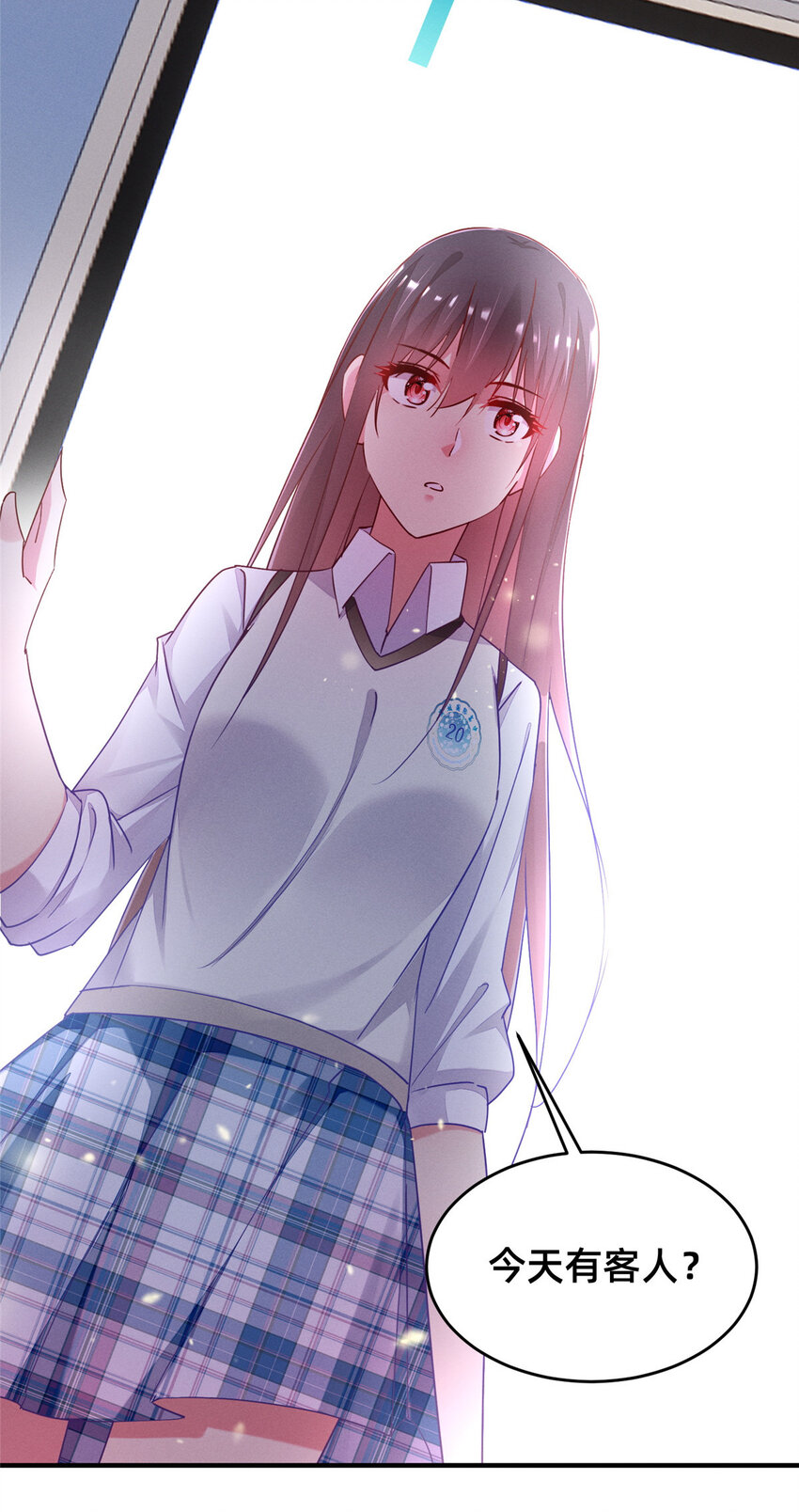 79 三金来了(1/2)-第73话