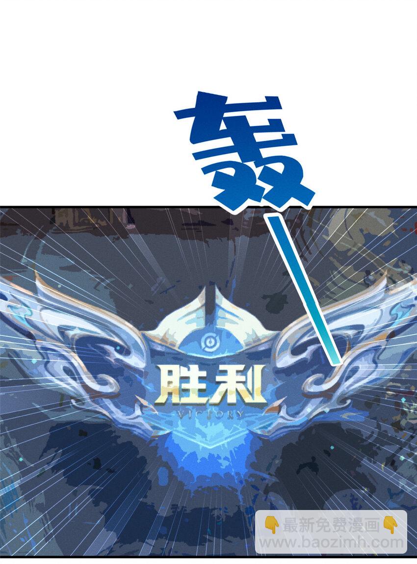 74 你可能会死(1/2)-第79话