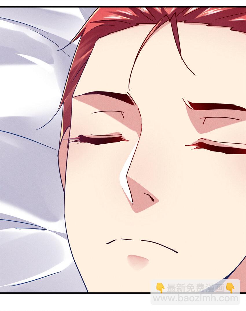 74 你可能会死(1/2)-第79话