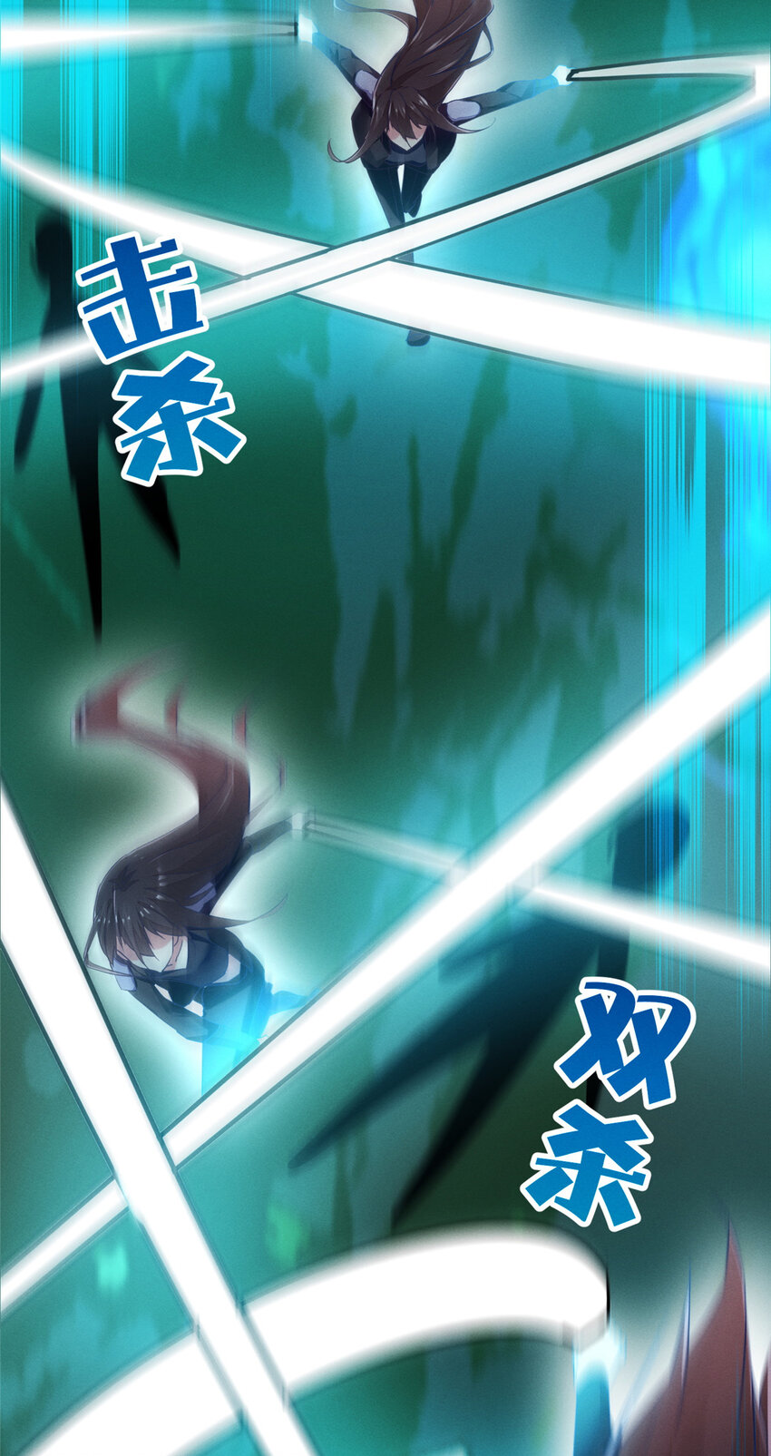 76 换我来(1/2)-第81话