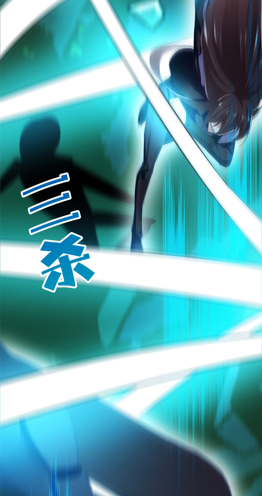 76 换我来(1/2)-第81话