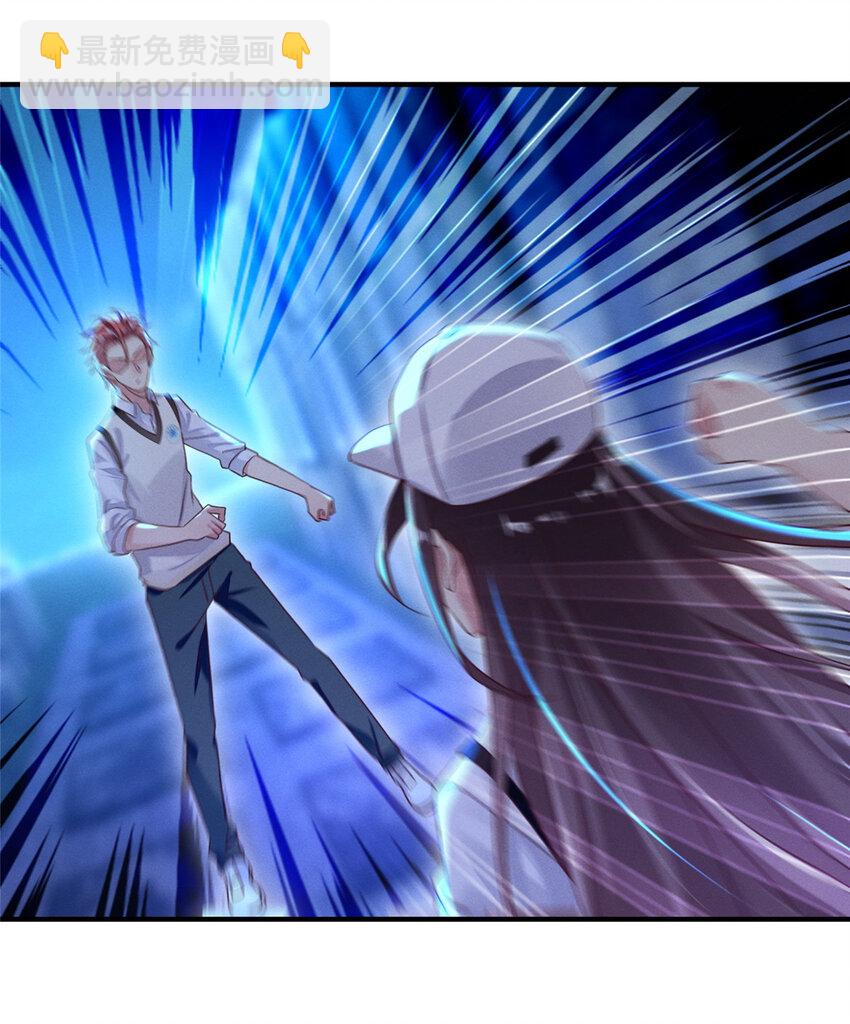 08 决斗烈焰会(1/2)-第9话