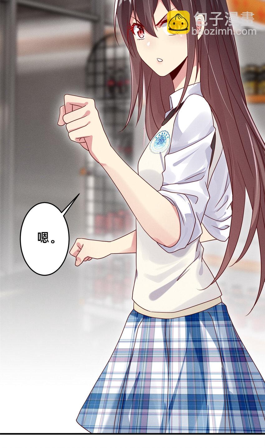 08 决斗烈焰会(1/2)-第9话