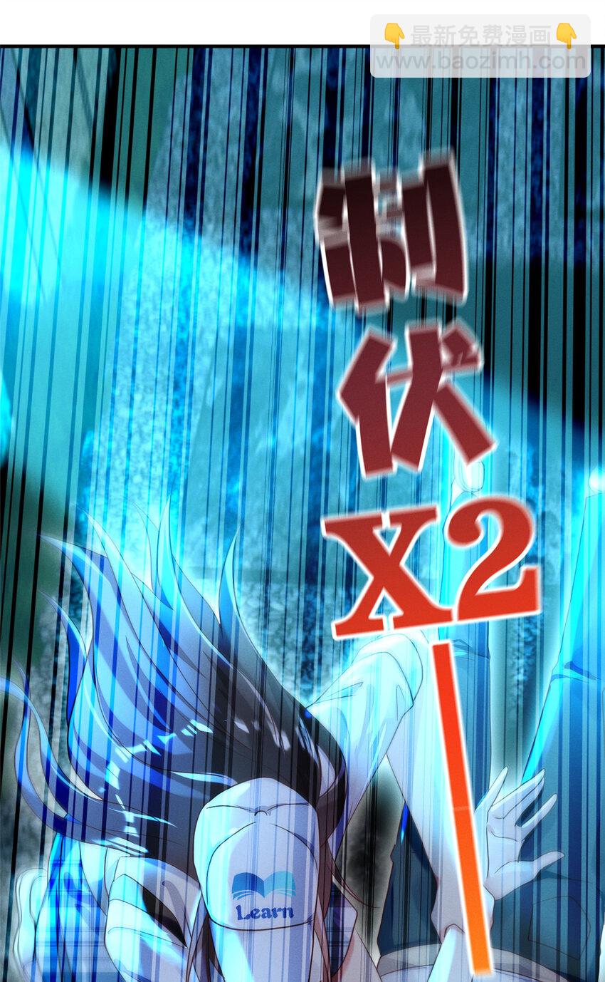 08 决斗烈焰会(1/2)-第9话