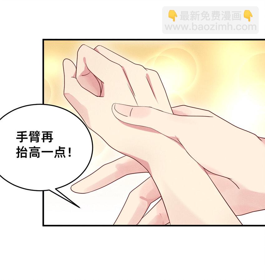 08 决斗烈焰会(1/2)-第9话