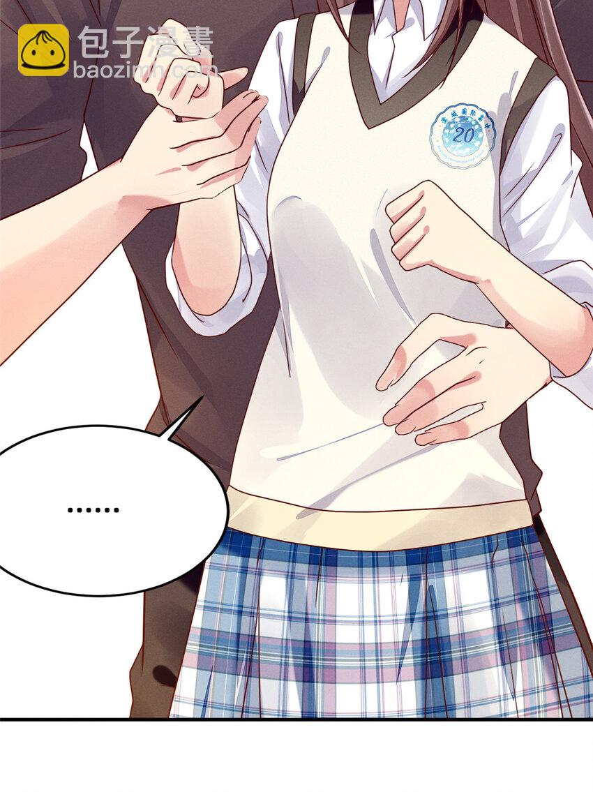 08 决斗烈焰会(1/2)-第9话