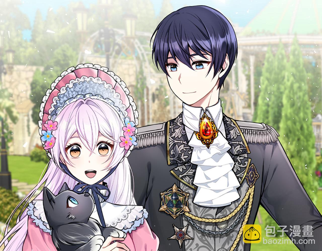 第1话 附身女主(1/4)-第1话