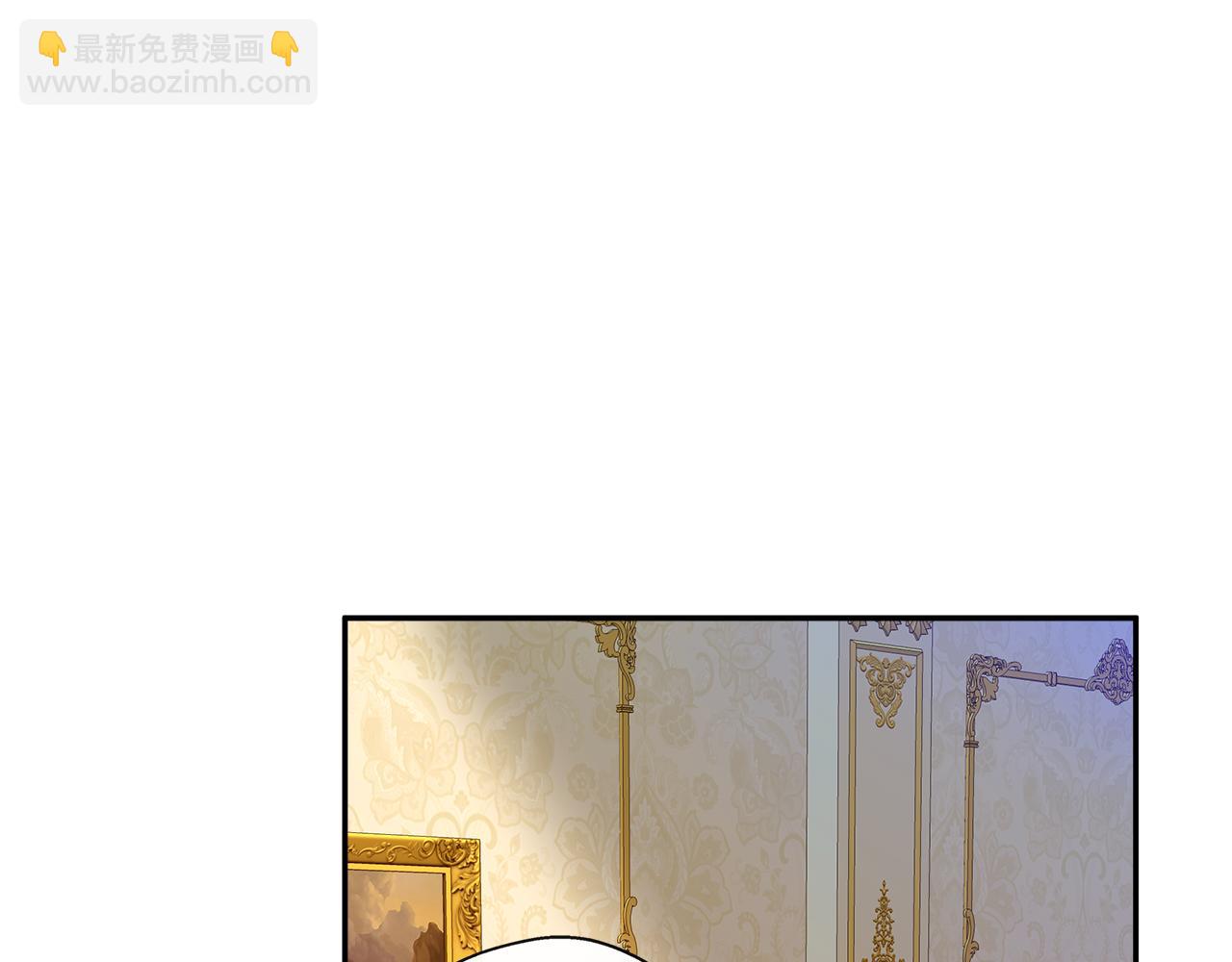 第1话 附身女主(1/4)-第1话