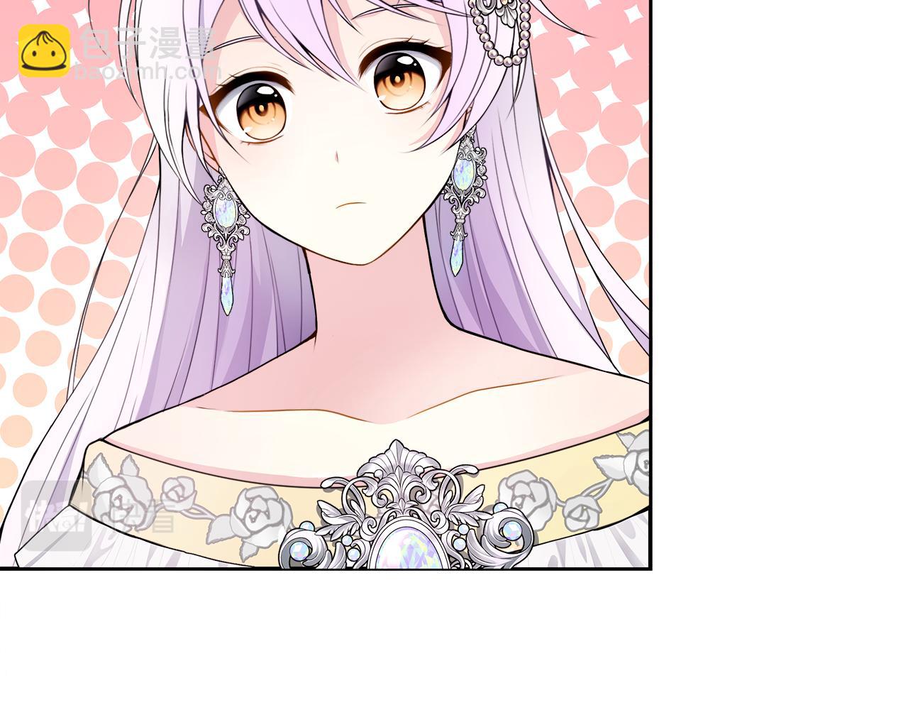 第1话 附身女主(1/4)-第1话