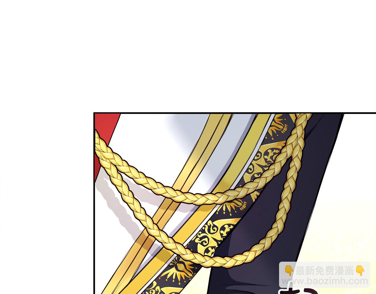 第1话 附身女主(1/4)-第1话