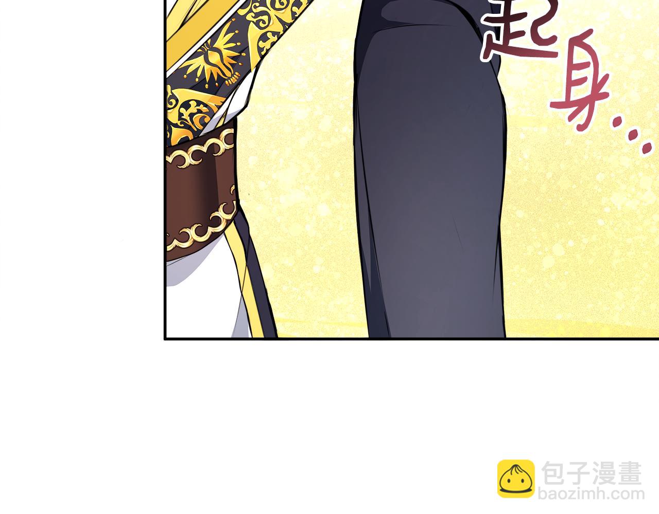 第1话 附身女主(1/4)-第1话