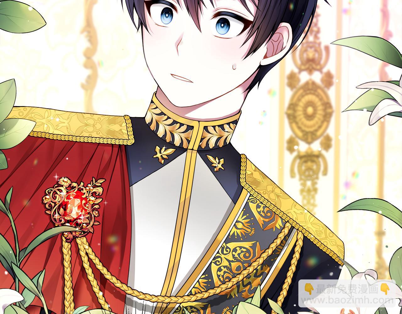 第1话 附身女主(1/4)-第1话