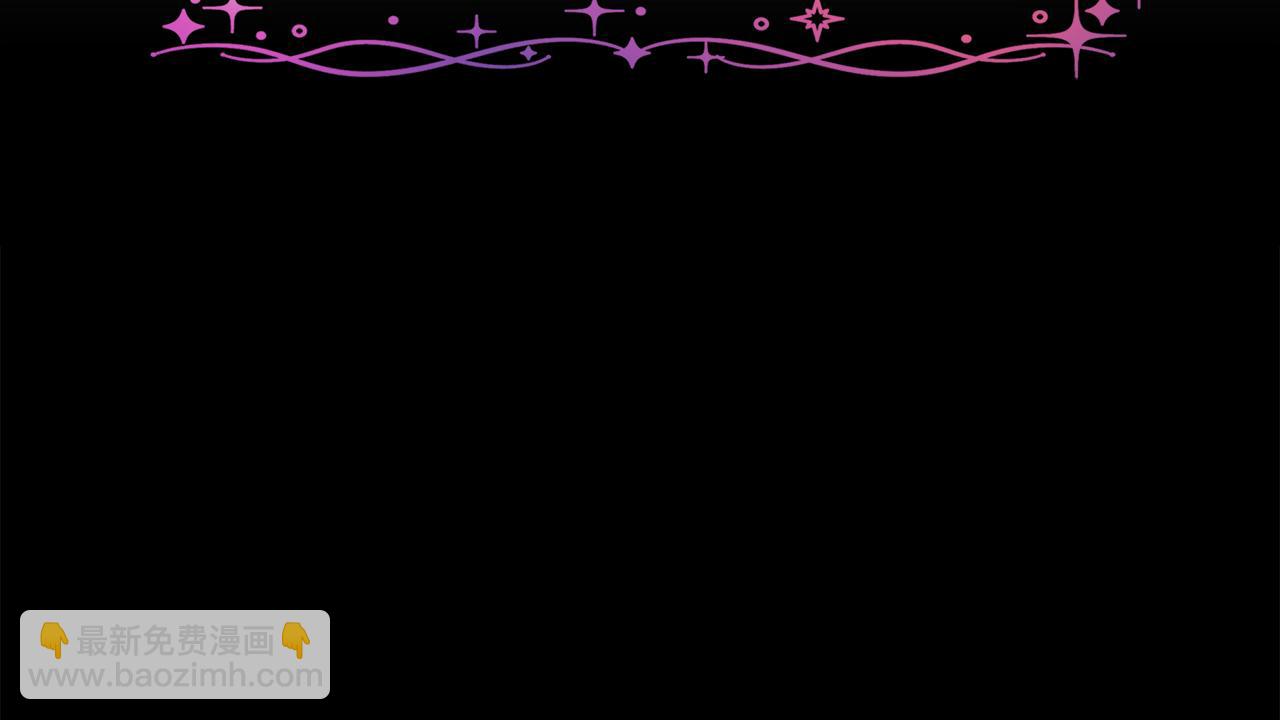 第1话 附身女主(1/4)-第1话