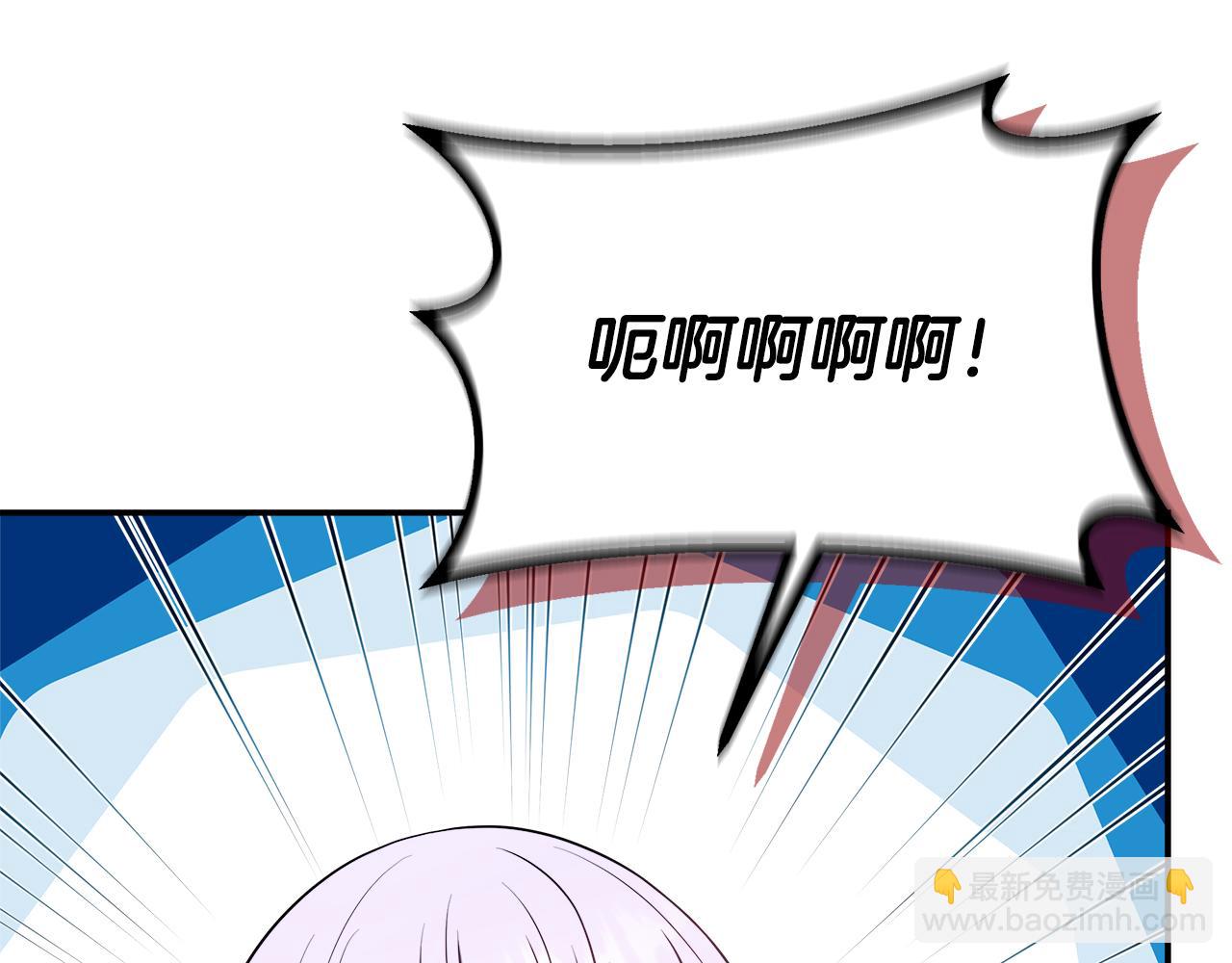 第101话 反击，结束一切！(1/5)-第101话