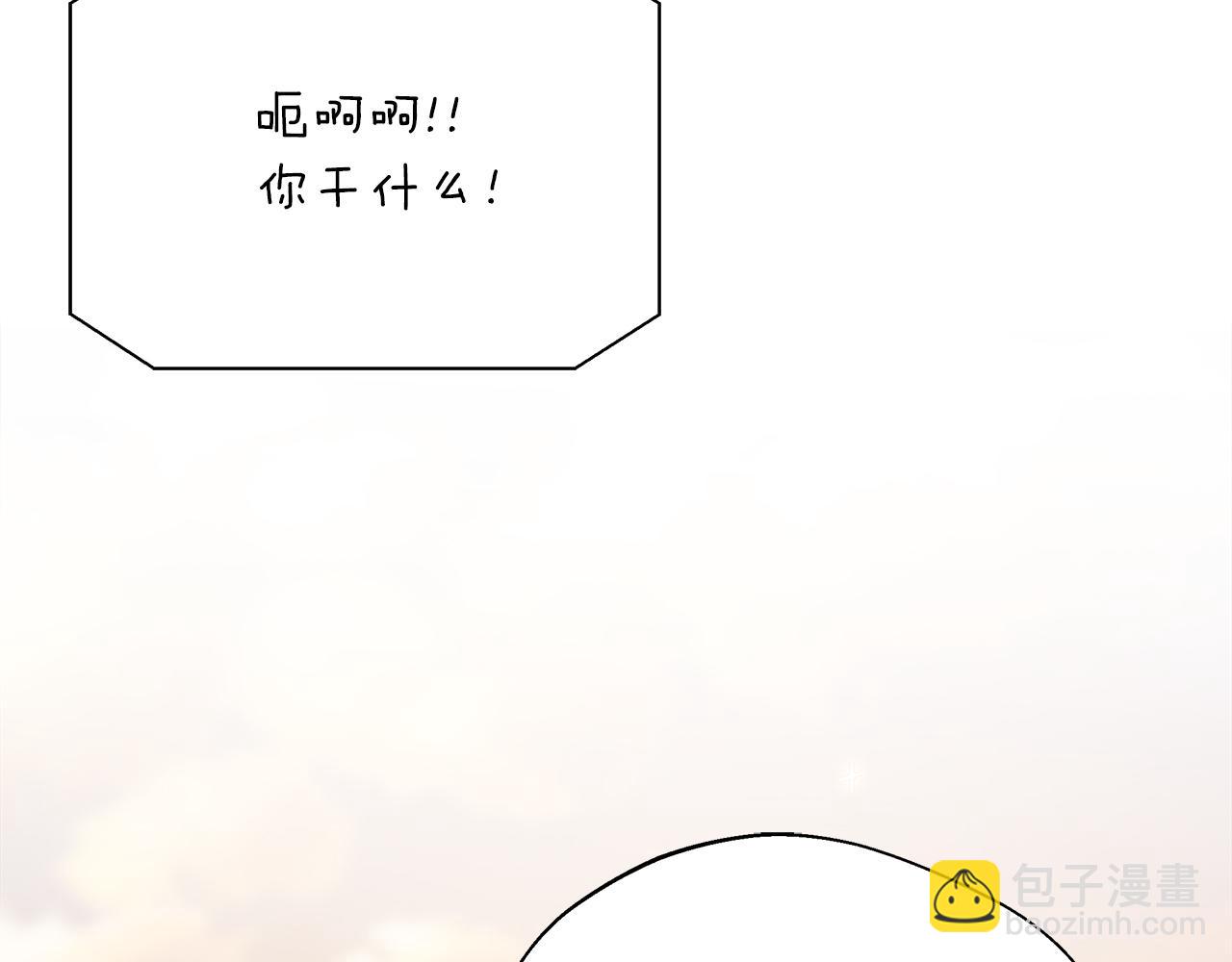 第101话 反击，结束一切！(1/5)-第101话