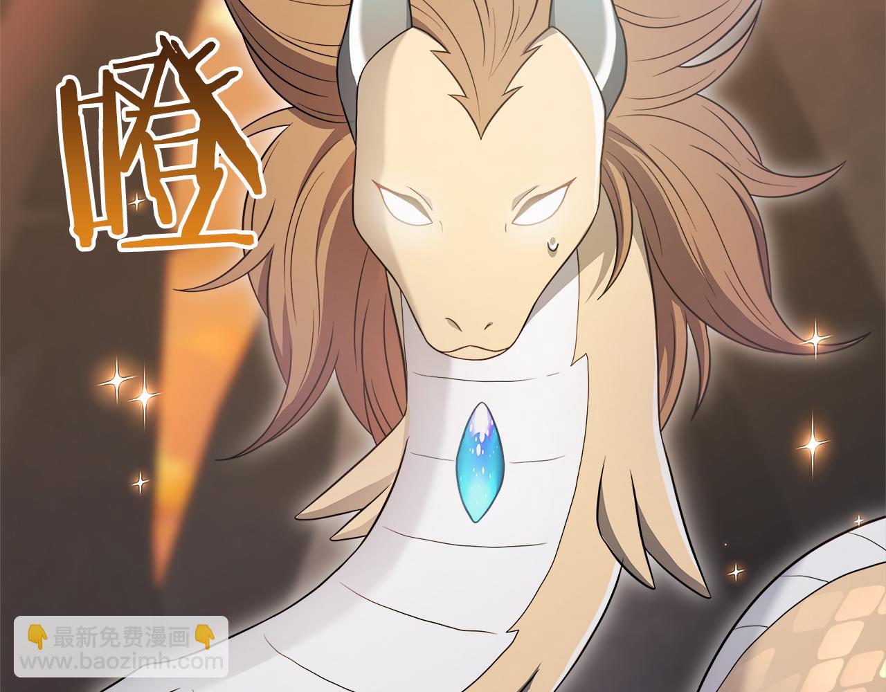 第101话 反击，结束一切！(1/5)-第101话