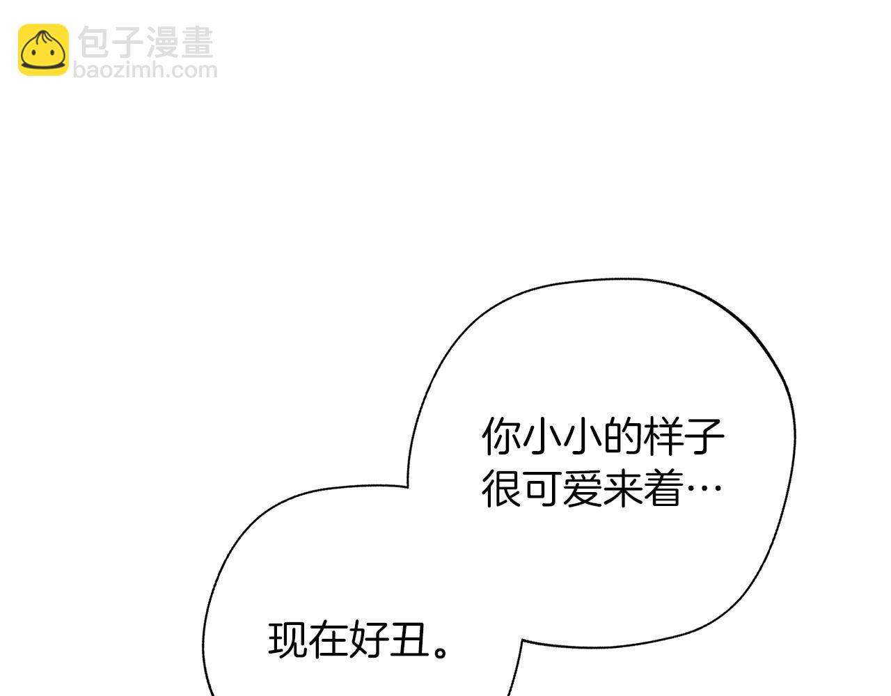 第101话 反击，结束一切！(1/5)-第101话