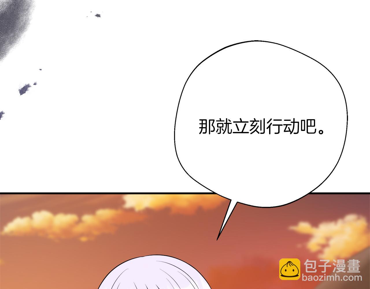 第101话 反击，结束一切！(1/5)-第101话