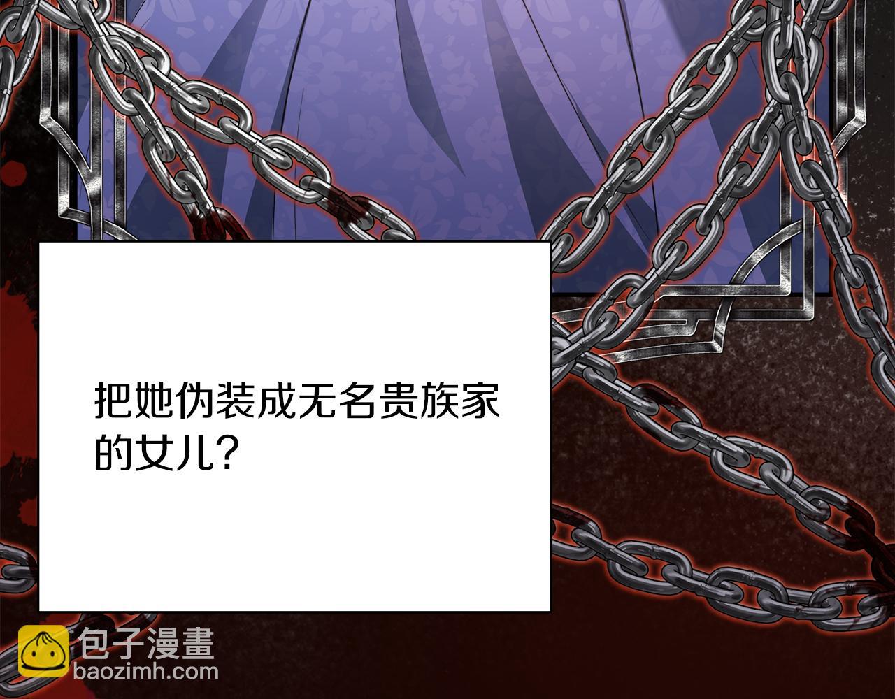 第101话 反击，结束一切！(1/5)-第101话