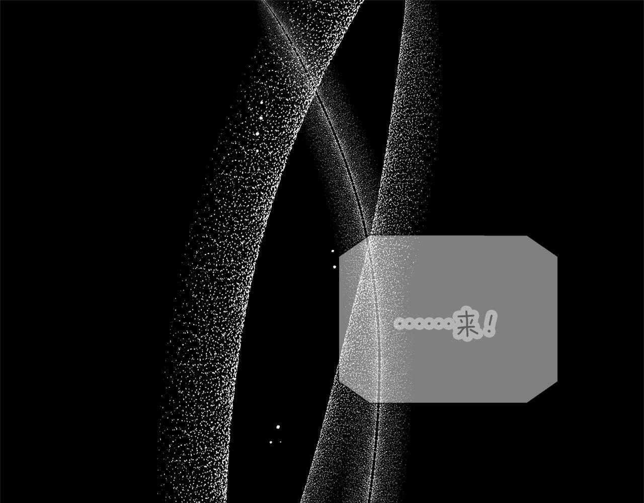 第101话 反击，结束一切！(1/5)-第101话