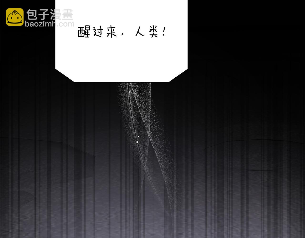 第101话 反击，结束一切！(1/5)-第101话