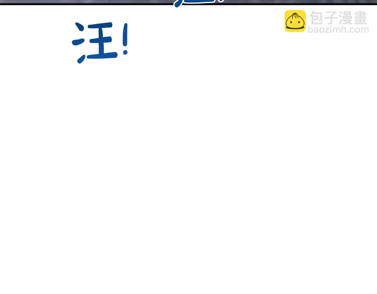 第101话 反击，结束一切！(1/5)-第101话