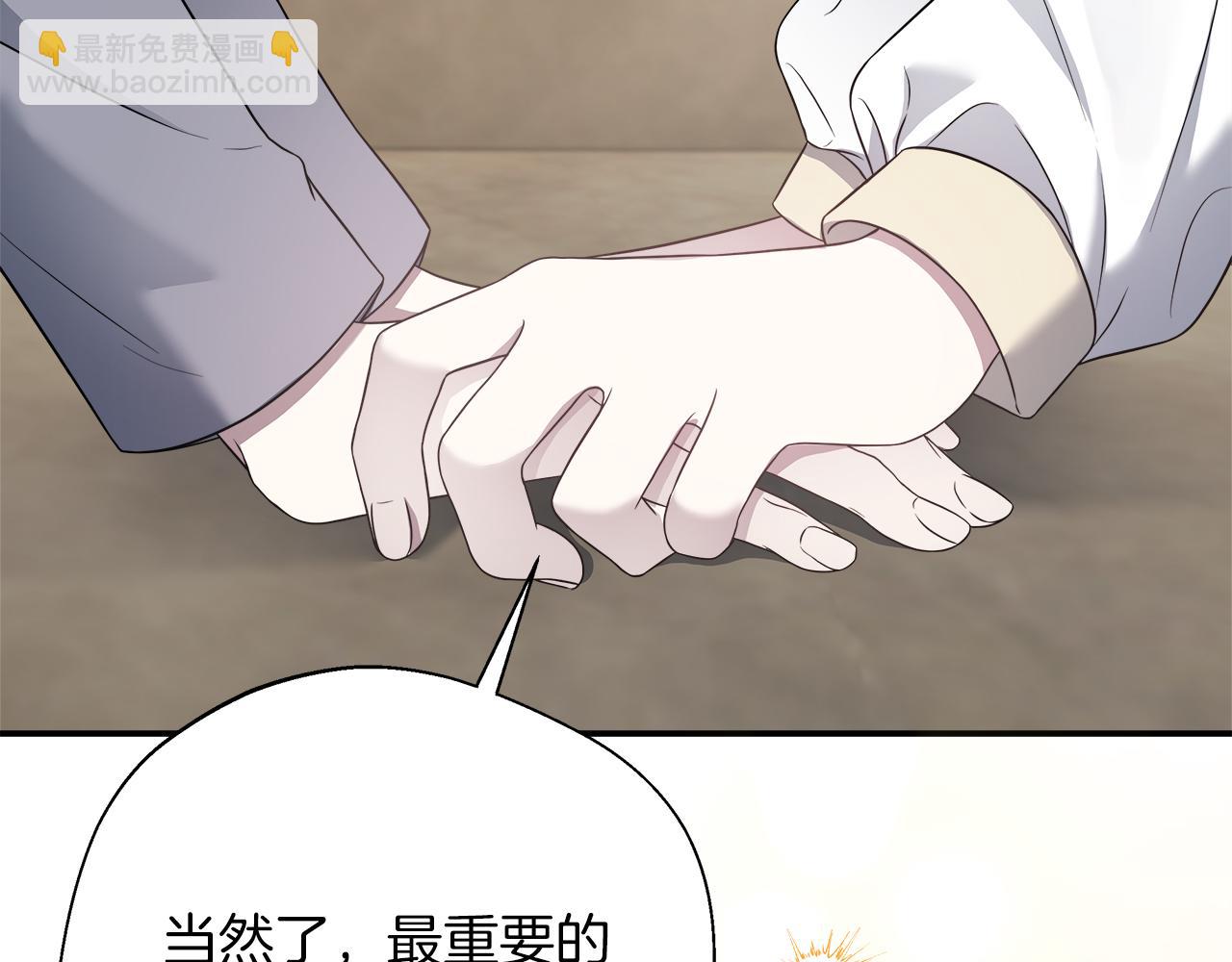 第103话 各自的心意(1/5)-第103话