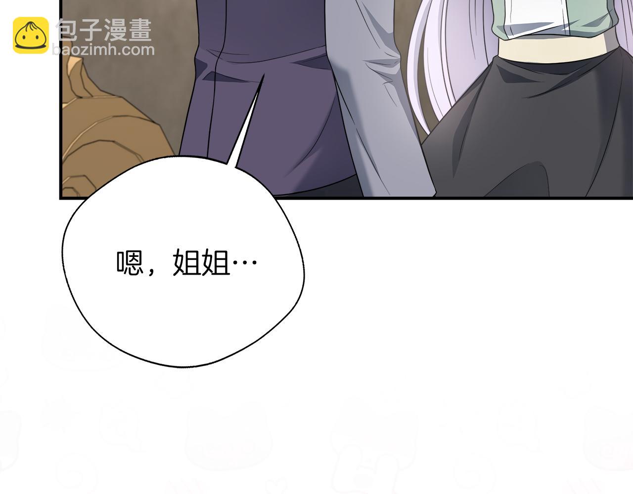 第103话 各自的心意(1/5)-第103话